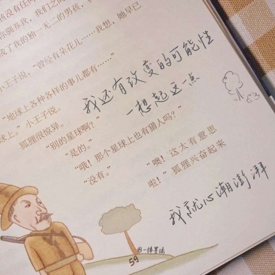 Furry绘画光影技巧FurryQQ群